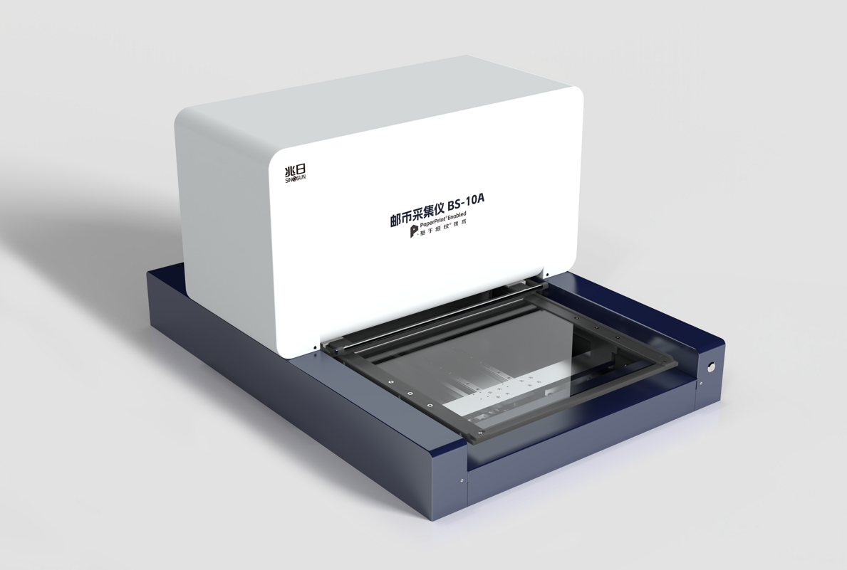 纸纹溯源@您 | 中国国际包装工业展邀请函,请查收! 纸纹溯源@您 | 中国国际包装工业展邀请函,请查收!