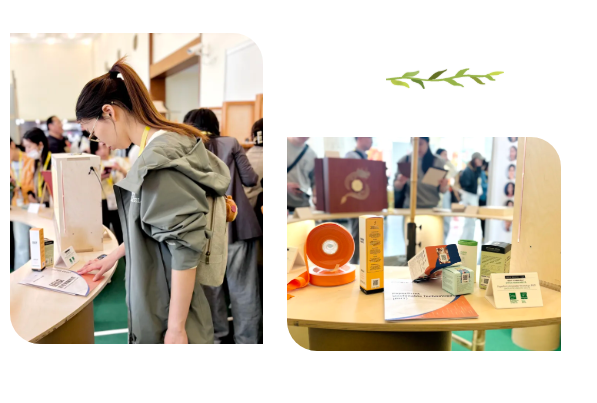 “纸” 引未来，纸纹不可克隆技术惊艳亮相上海奢包展