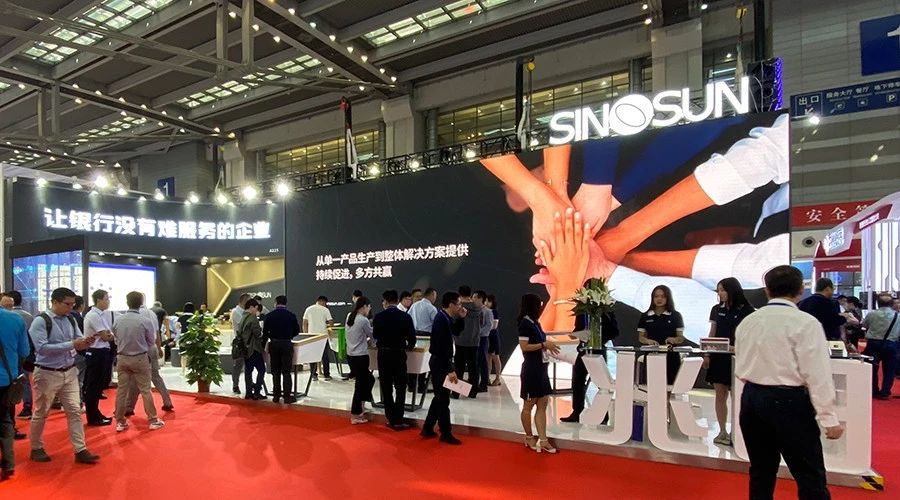 厉害了！2024新澳门免费原料网大全金融展位受多家媒体高度关注！